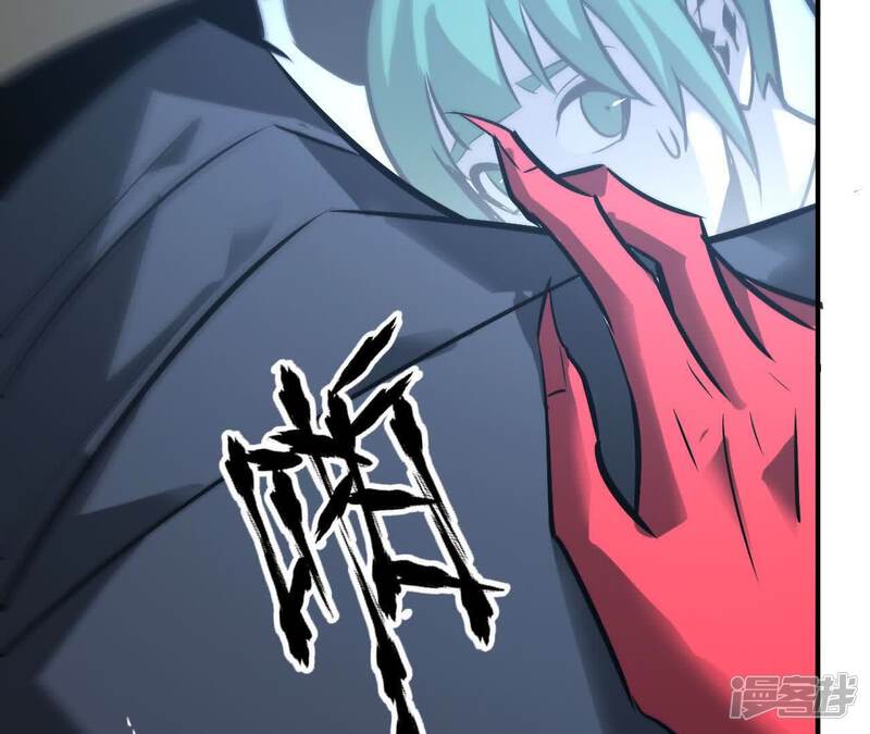 第205页
