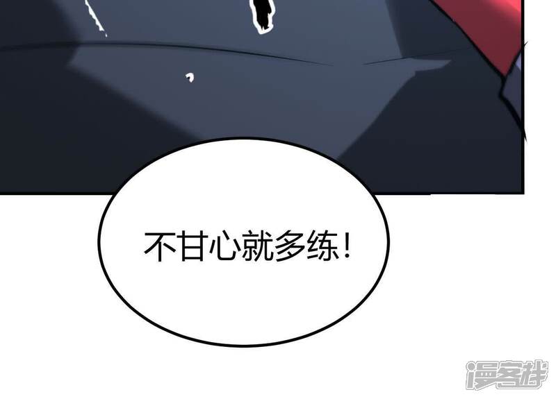 第206页