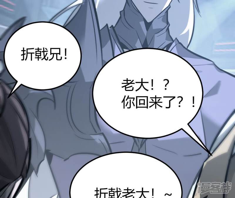 第208页