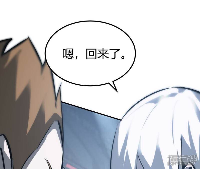 第211页