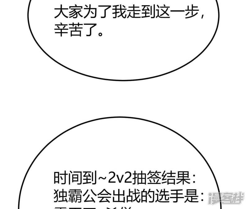 第214页