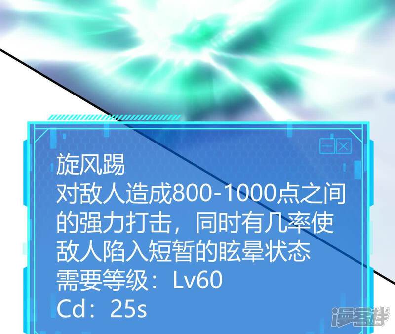第127页