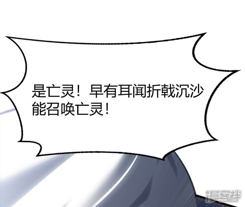第187页