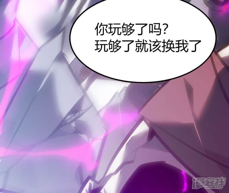 第193页