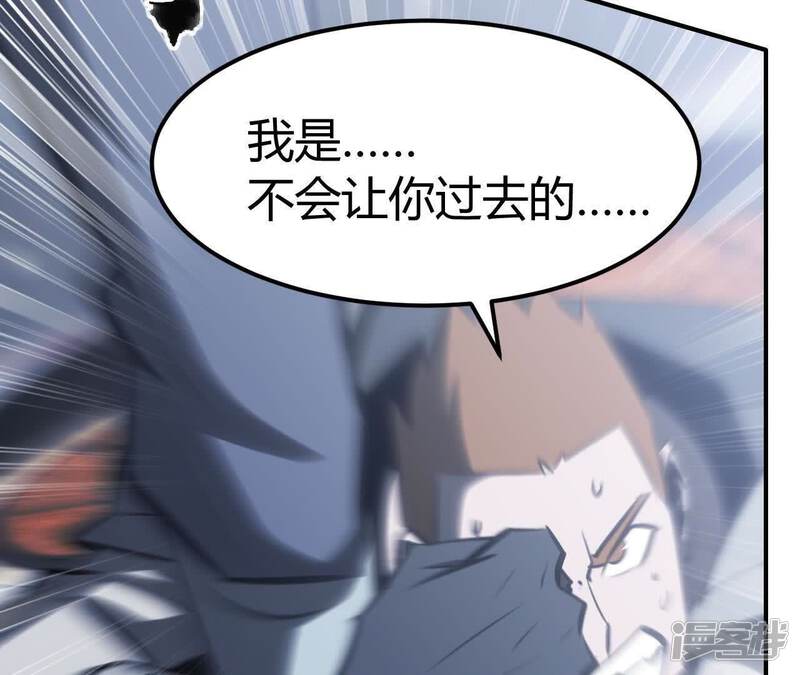 第210页