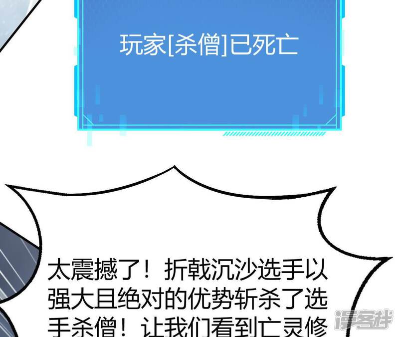 第220页