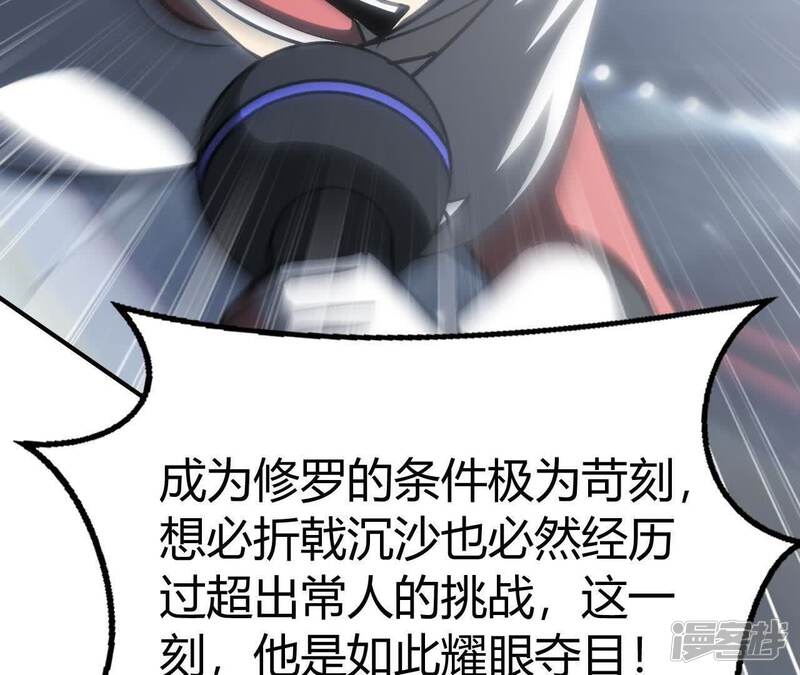 第222页