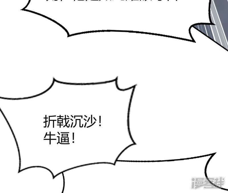 第223页