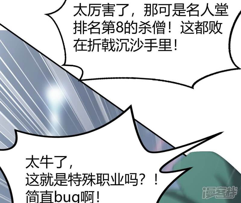 第224页