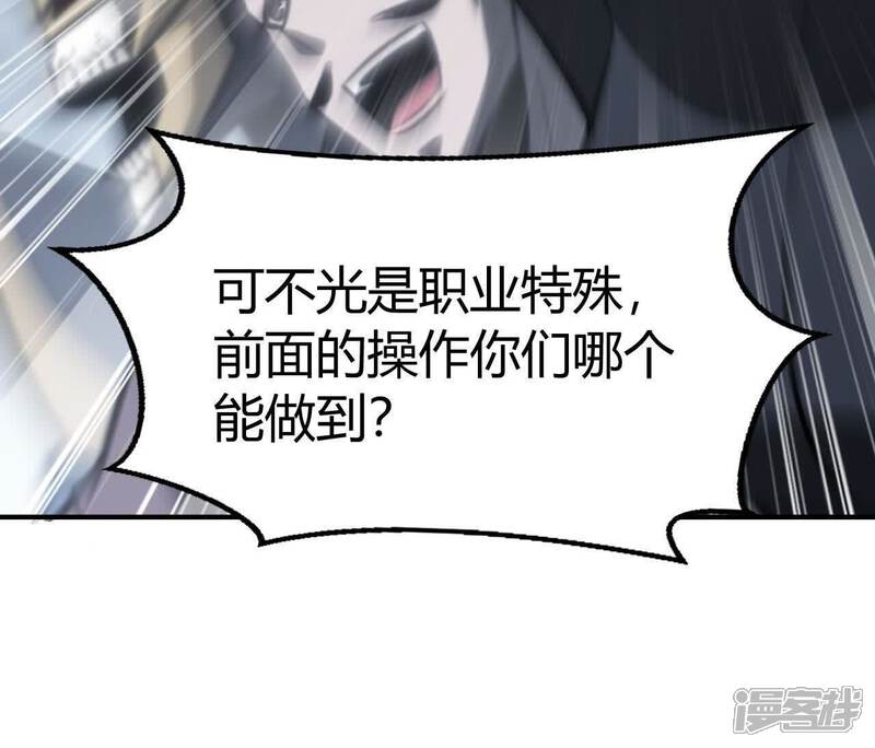 第226页