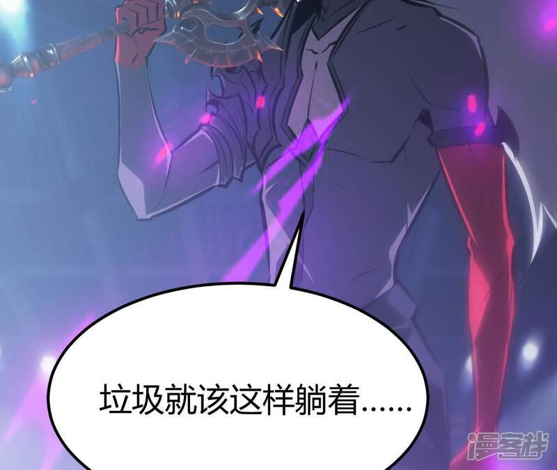 第228页