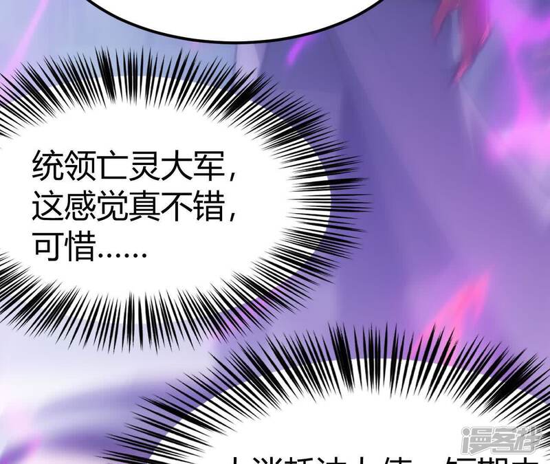 第229页