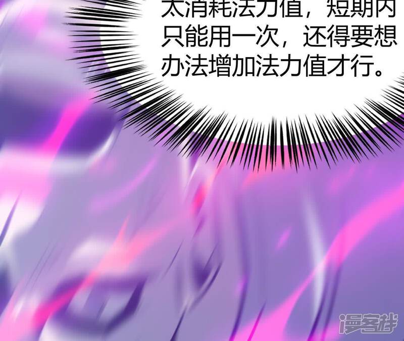 第230页