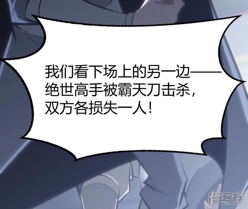 第236页