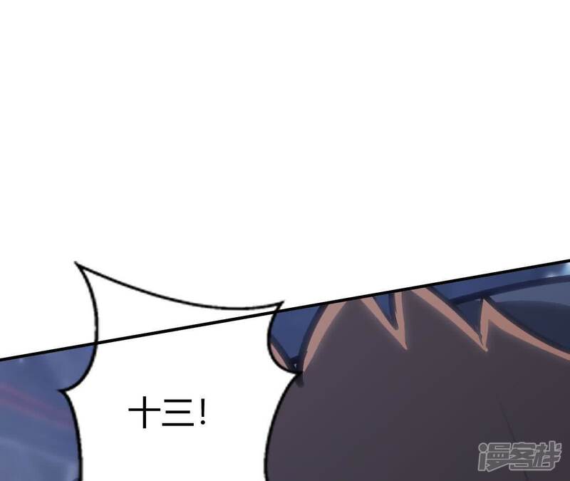 第239页