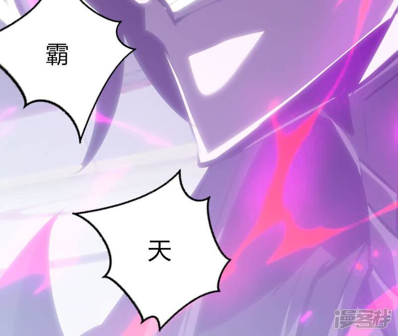 第243页