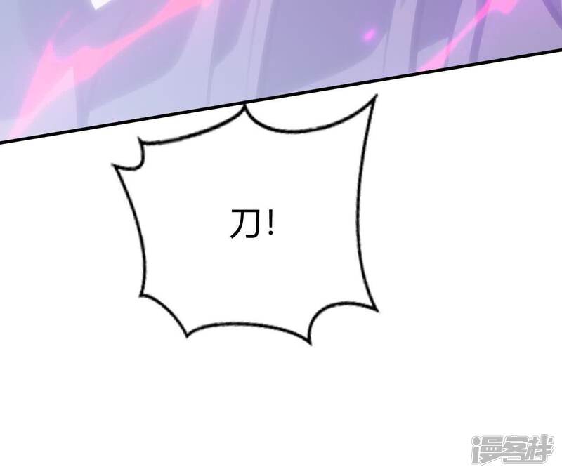 第244页