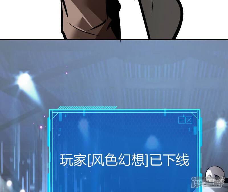 第137页
