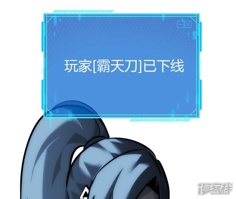 第161页