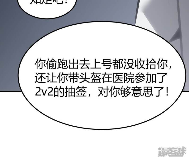 第182页