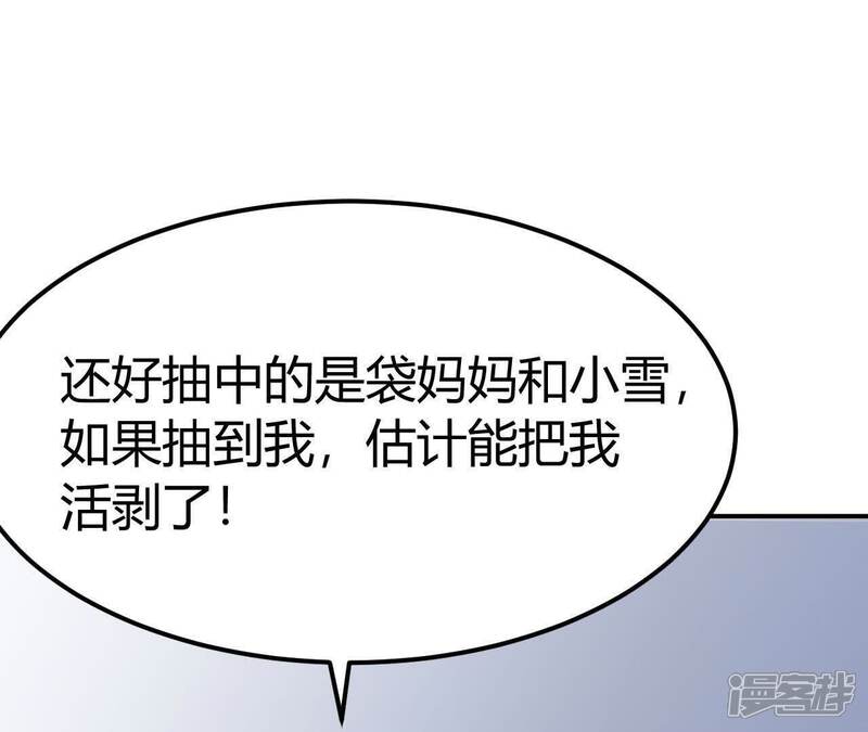 第184页