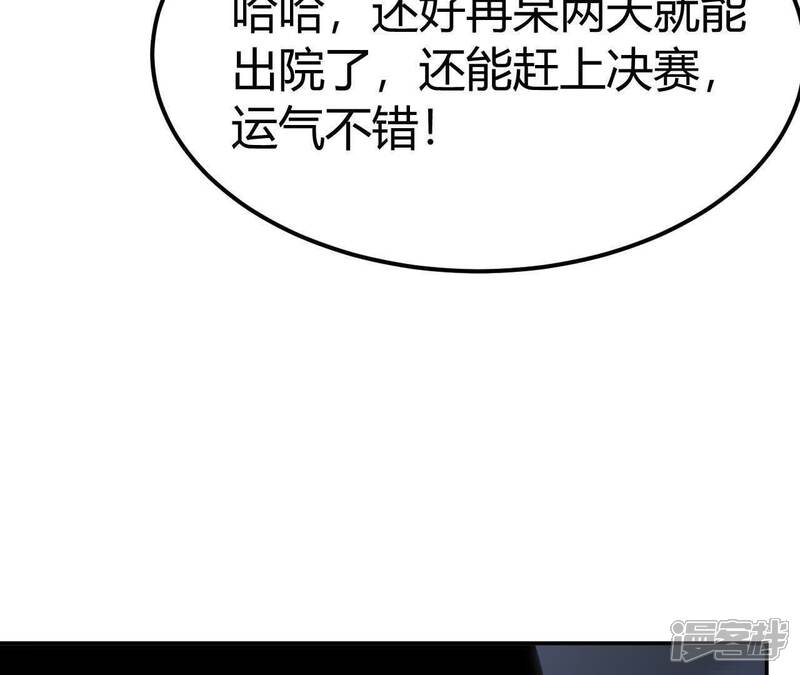 第187页