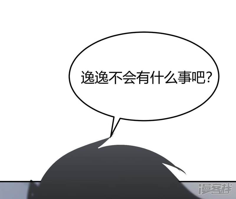第195页