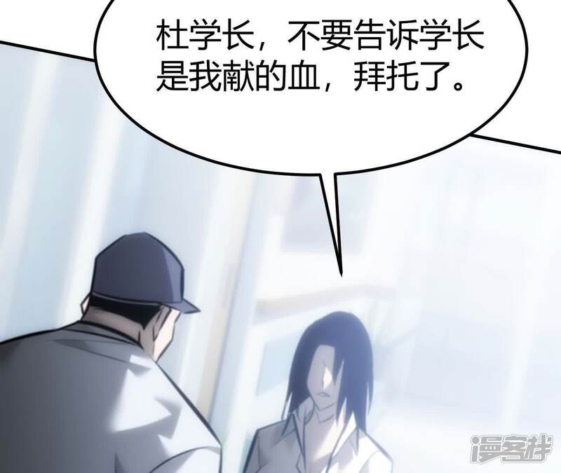 第198页