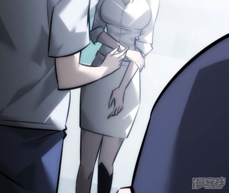 第199页