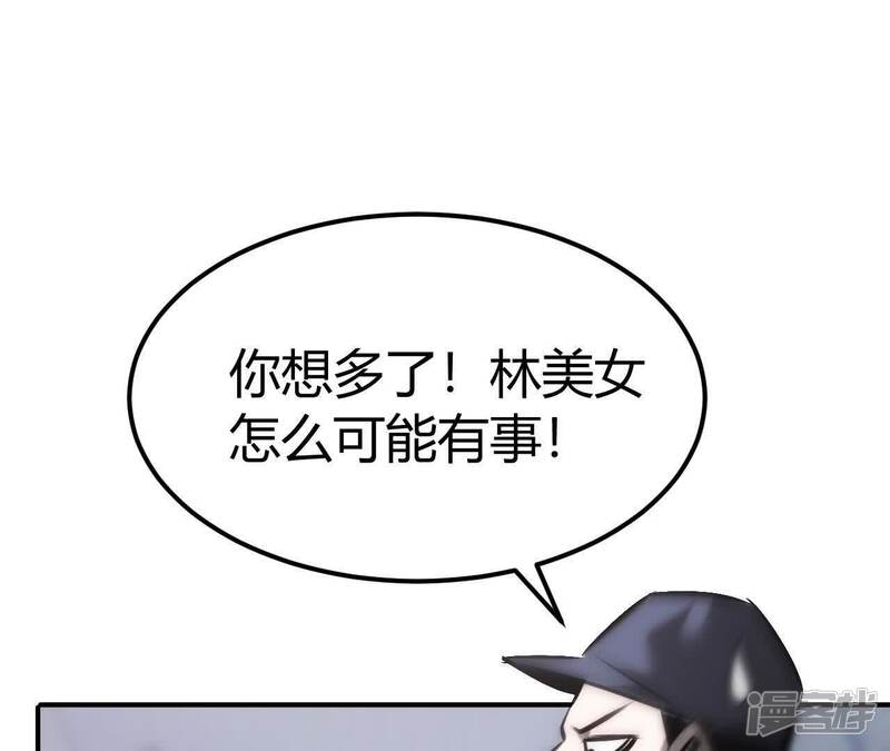 第202页