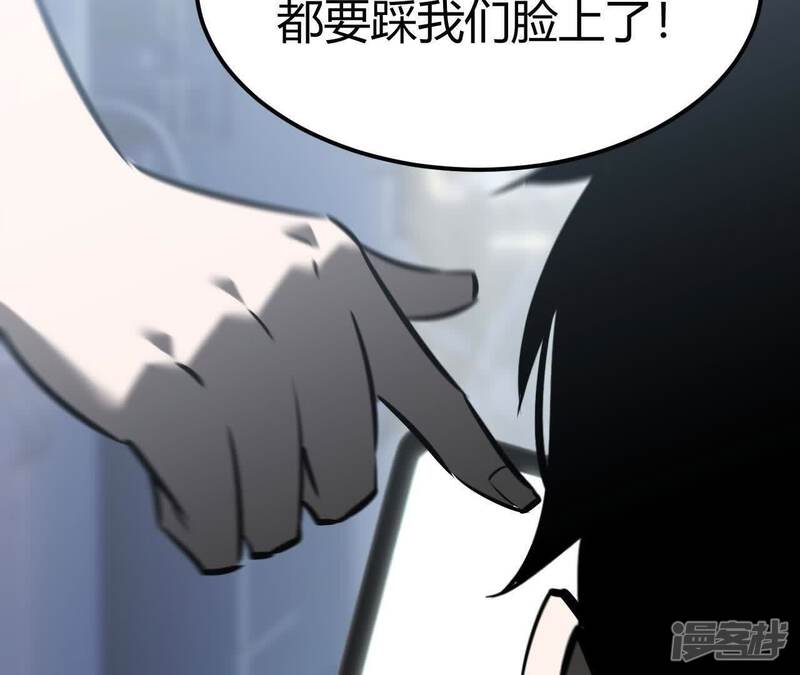 第206页