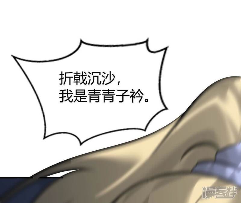 第211页