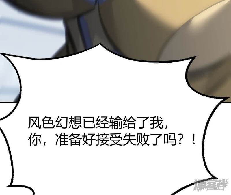 第214页