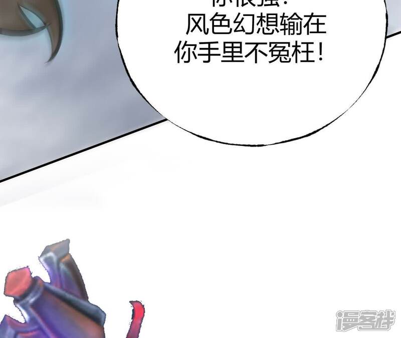 第186页