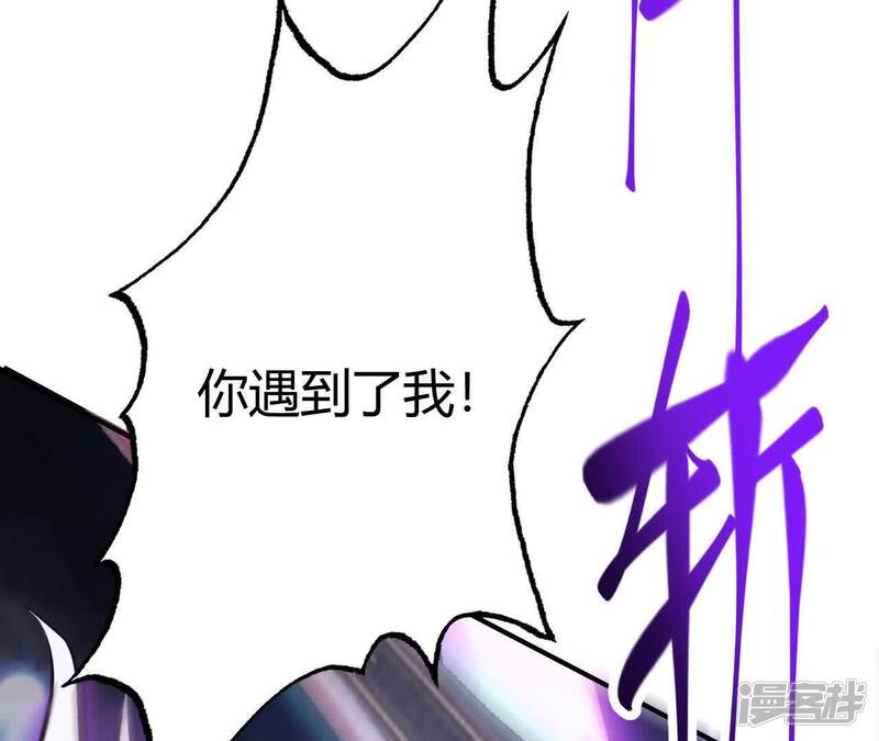 第191页