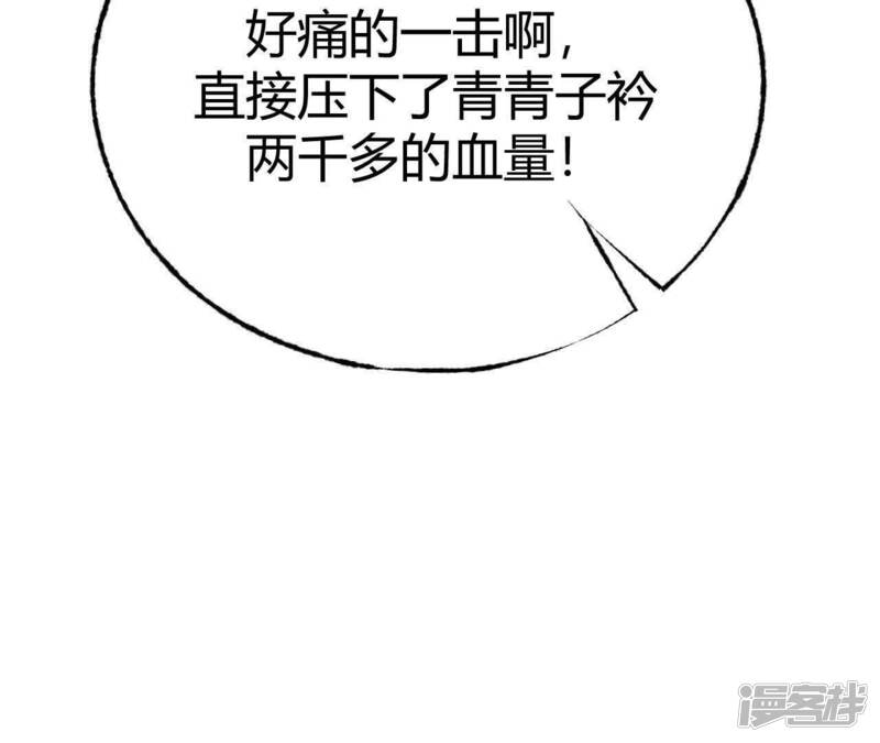 第196页