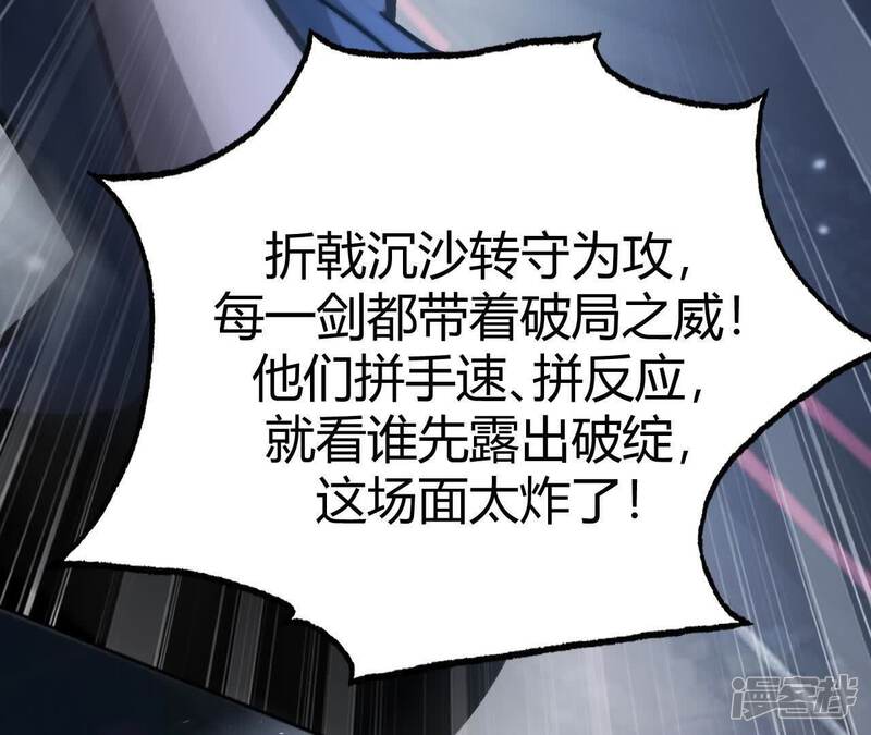 第201页