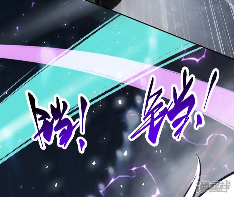 第202页