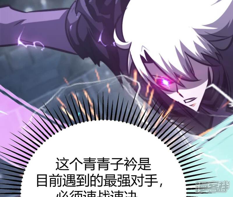 第204页