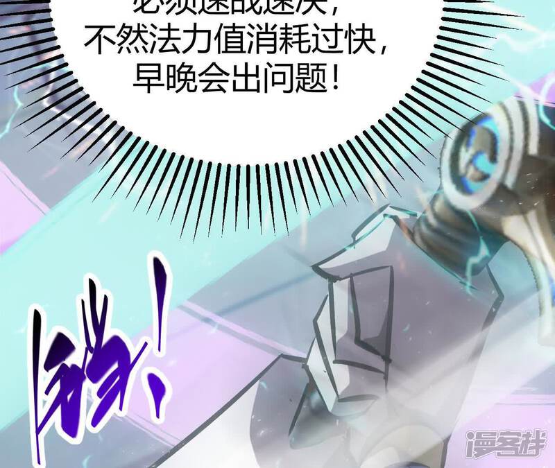 第205页