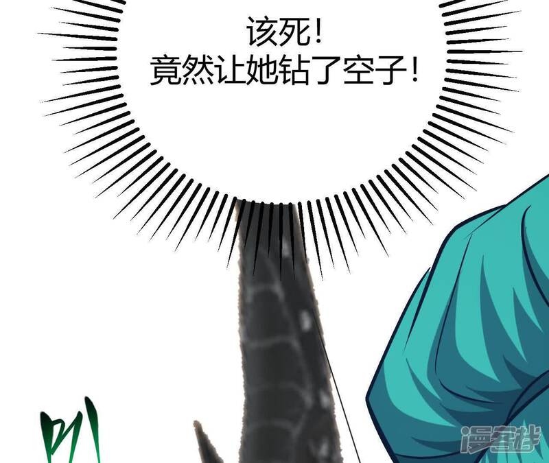 第211页