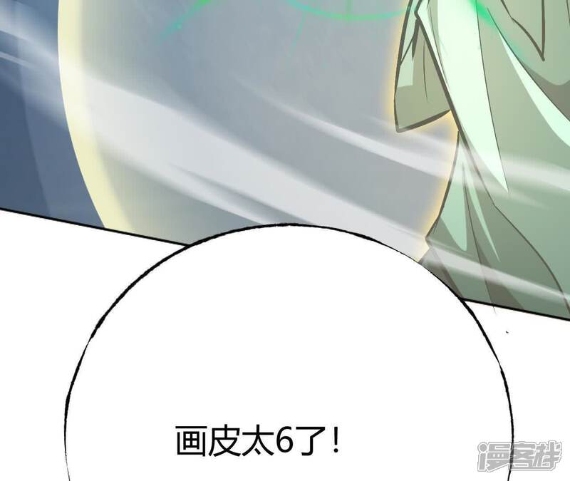 第217页