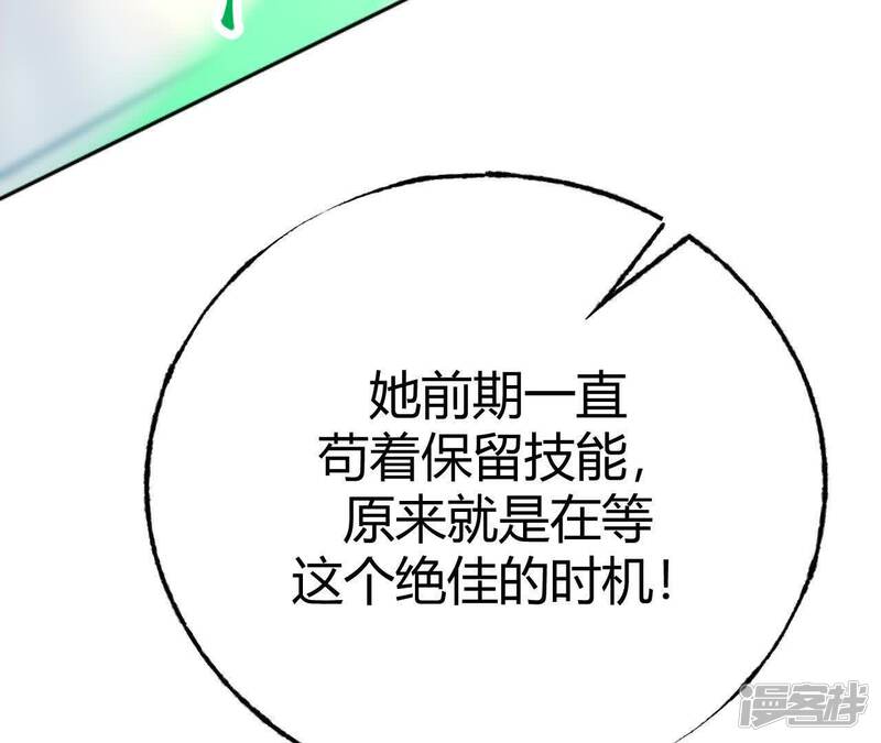 第221页