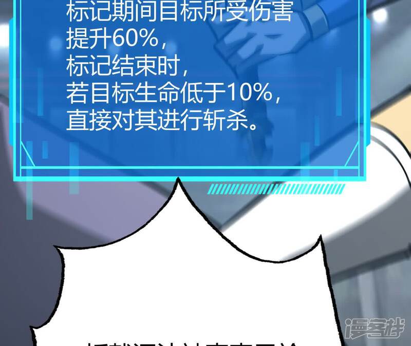 第225页