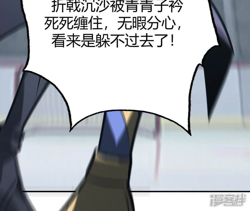 第226页