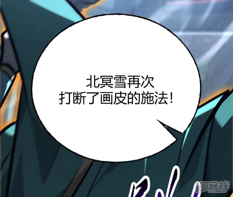 第232页