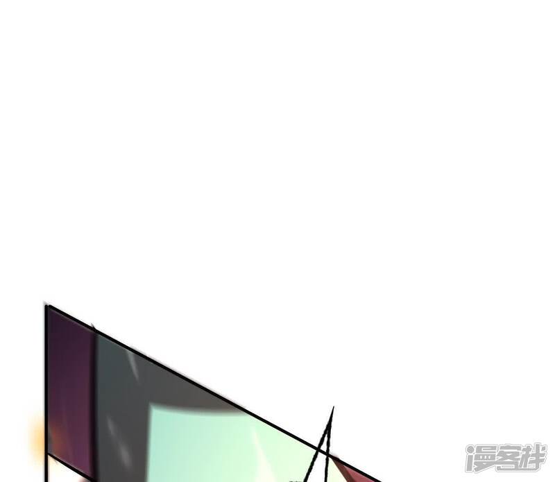 第234页