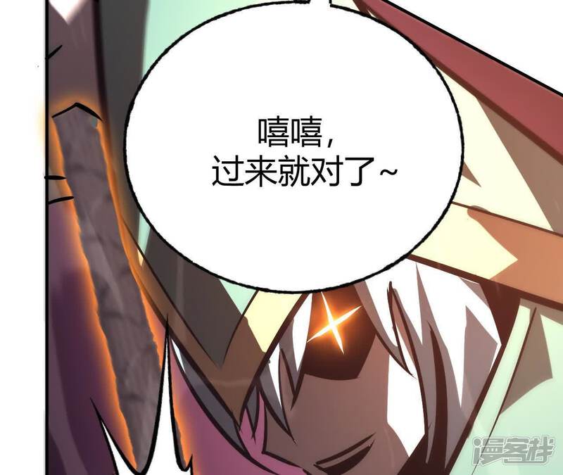 第235页