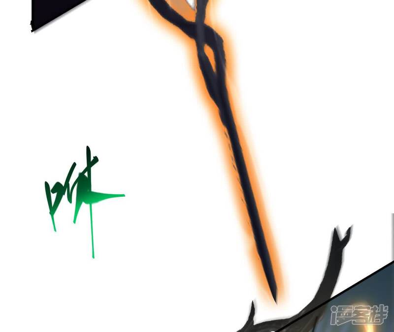 第237页