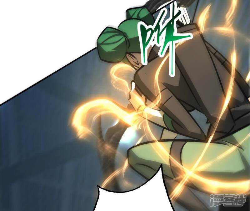 第238页
